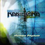 Kamaloka : Human Phylum